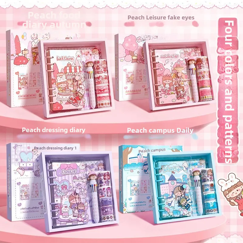 Cute Cartoon Sticker Set Journaling Scrapbooking Women's Kids Gift Box Full Range Supplies Hand Accounting