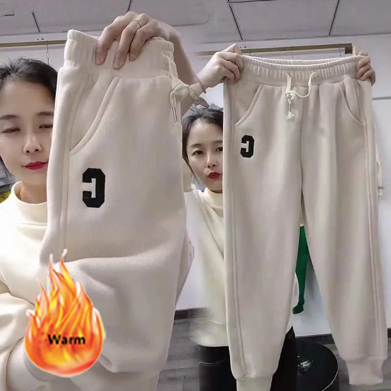 Oversized High Waist Sweatpants Plus Velvet Women Casual Letter Print Winter Harem Trousers Korean Fleece Lined Baggy Pantalones