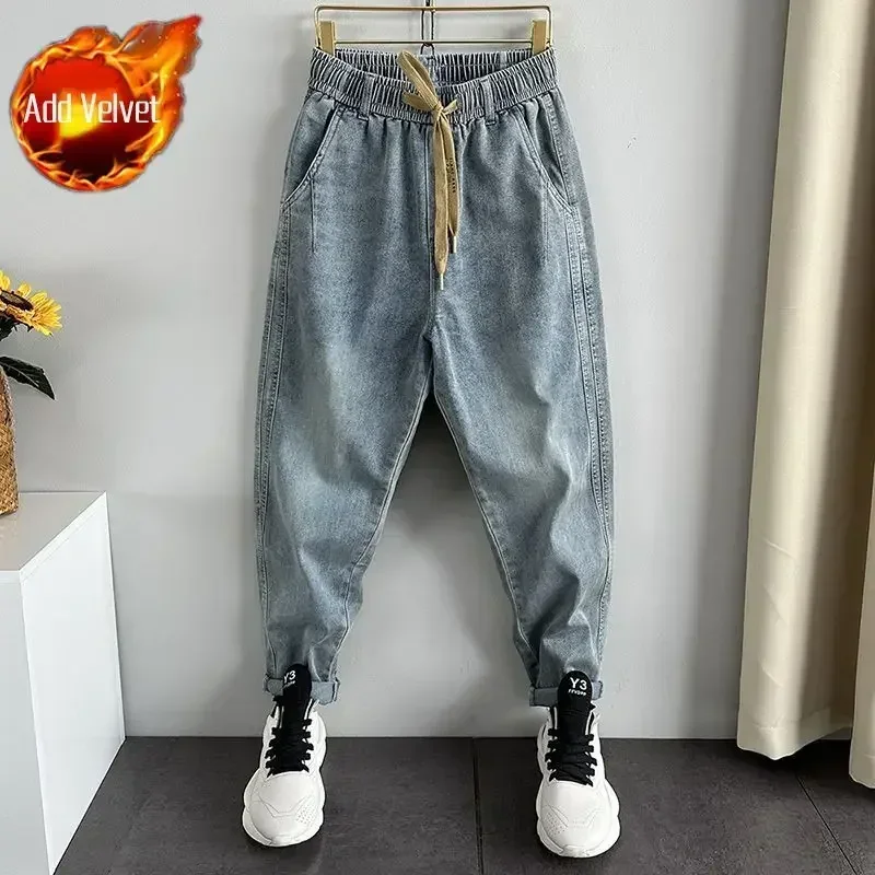 thumbnail image 1 of Pantalones vaqueros para hombre, pantalones cónicos, pantalones vaqueros recortados de invierno para hombre, pantalones harén de algodón elástico, estilo coreano de lujo, pantalones vaqueros de talla, 1 of 5