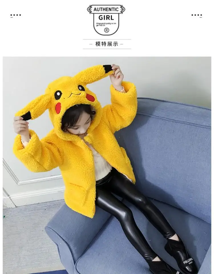 Combinaison jaune Pokémon Pikachu pour enfants, vêtements Kawaii, bons  cadeaux, souvenirs d'enfance mignons, garçons et filles, créatif, automne -  AliExpress