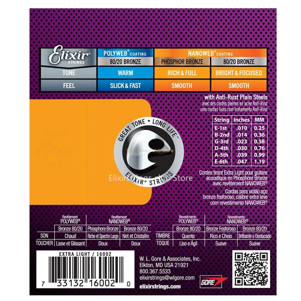 Elixir ƽ Ÿ ,   û 16002ʹ ʸ Ÿ . 010 .014 .023 .030 .039 .047