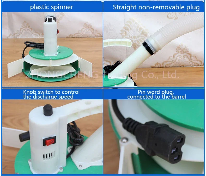 220v Electric Electric Fertilizer Spreader / Garden Electric Tools Fertilizer Sp