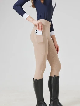 Women's Breathable Silicone Riding Tights 6
