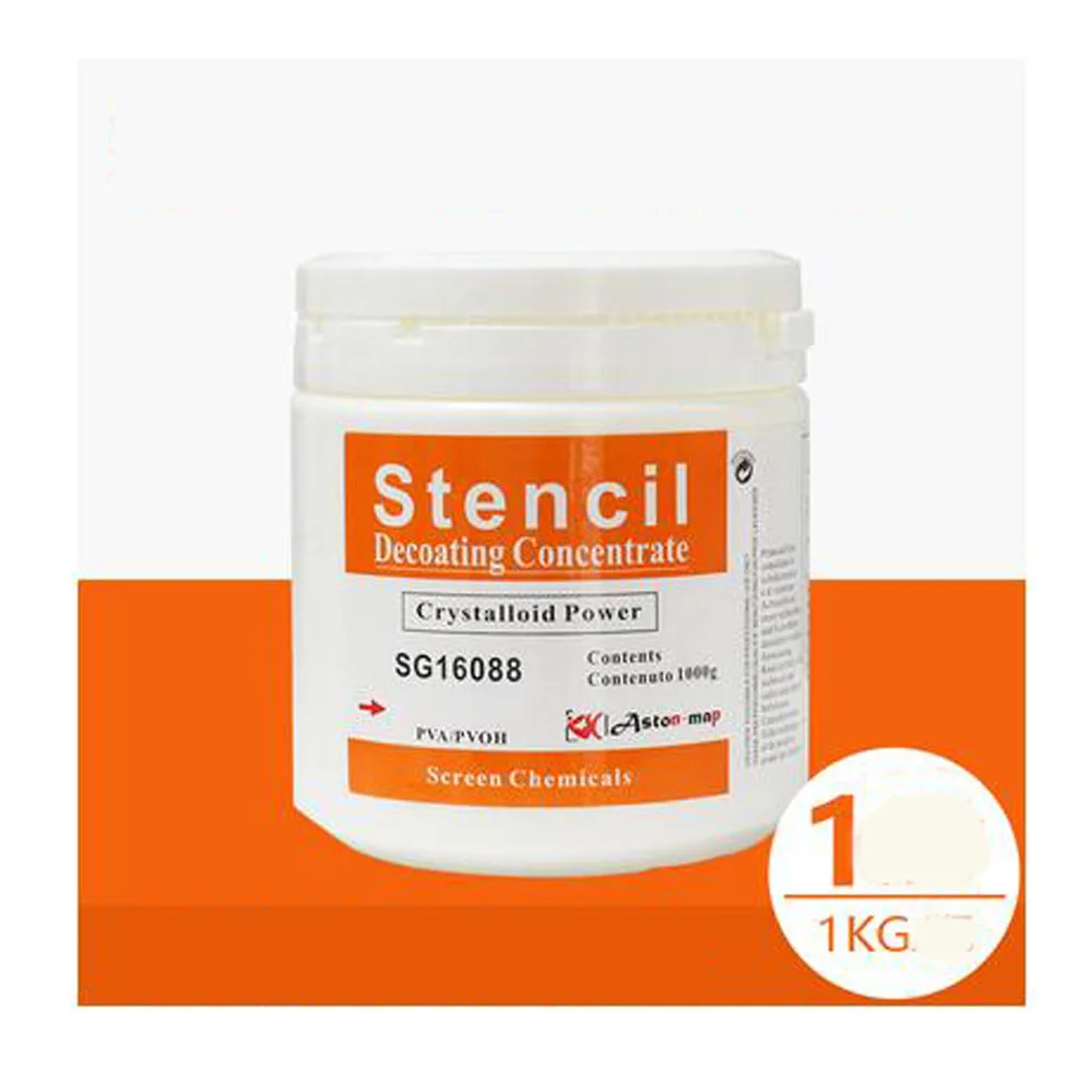 900G Film Remover for Screen Printing Washing Imported Green Label Photosensitive Adhesive