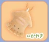 Small eyes Bar series grab machine super small 18 with 5cm plush pendant 4