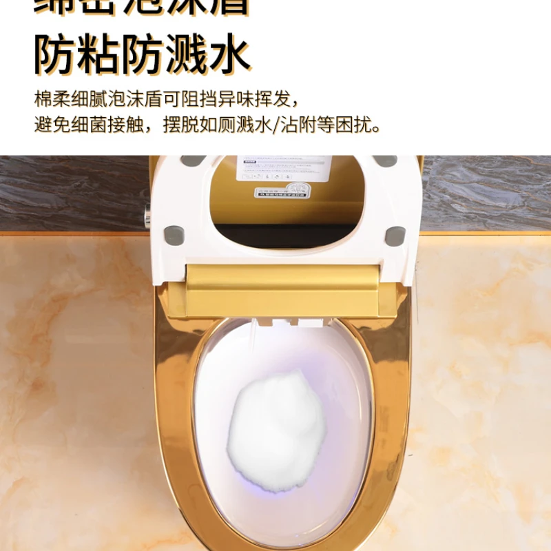 

Home Toilet Luxury Gold Toilet Automatic Induction Flip Voice Splash-Proof