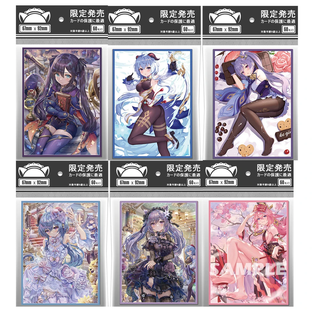 REOZIGN Genshin Impact Statua Yae Miko 20 Cm | Figura Collezionabile In PVC, Personaggio Anime, Giocattolo Per Fan - 2