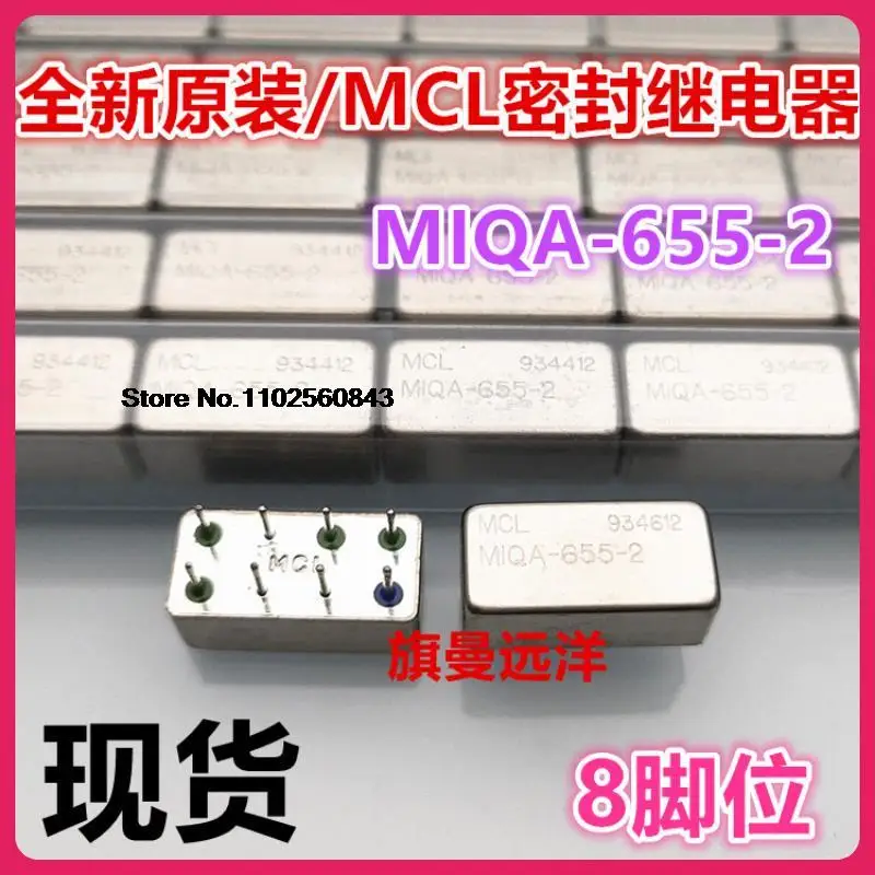 

MIQA-655-2 MCL 8