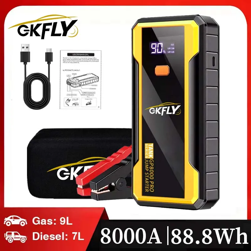 جهاز تشغيل السيارة المحمول GKFLY 4000A/8000A بقوة 12 فولت، بنك طاقة محمول، جهاز بدء تشغيل السيارة، معزز بطارية السيارة للسيارات التي تعمل بالبنزين/الديزل 5 لتر/3 لتر