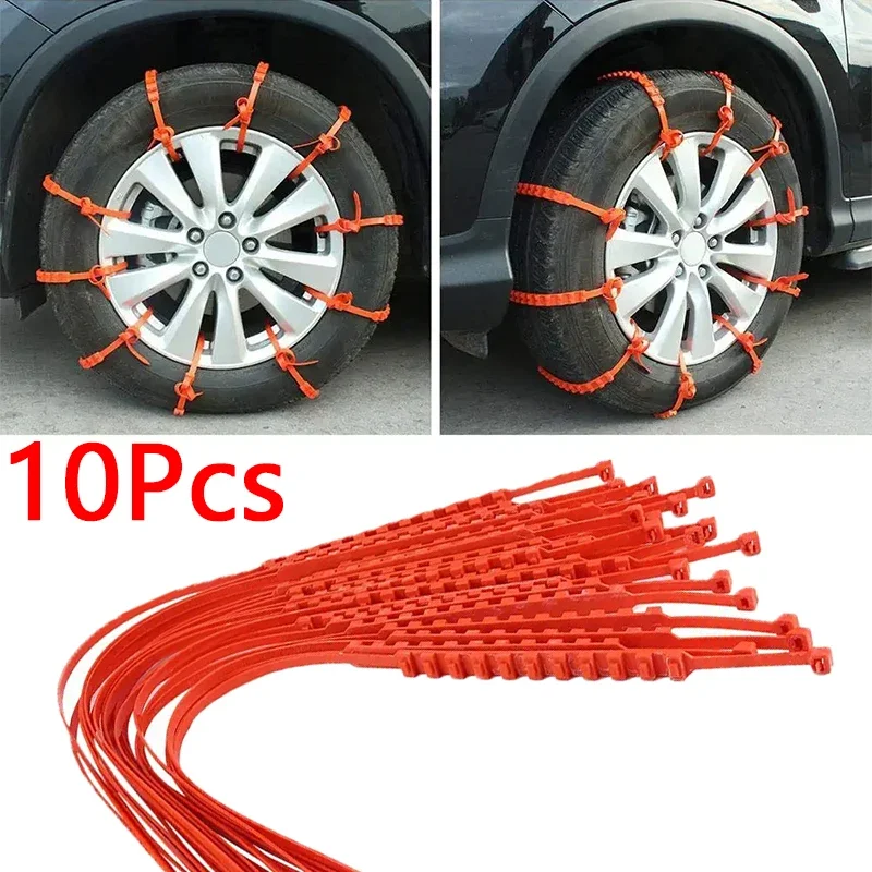 10Pcs Car Winter Tire Wheels Snow Chains Snow Tire Anti-skid Chains Wheel Tyre Cable Belt Winter Outdoor Emergency Chain