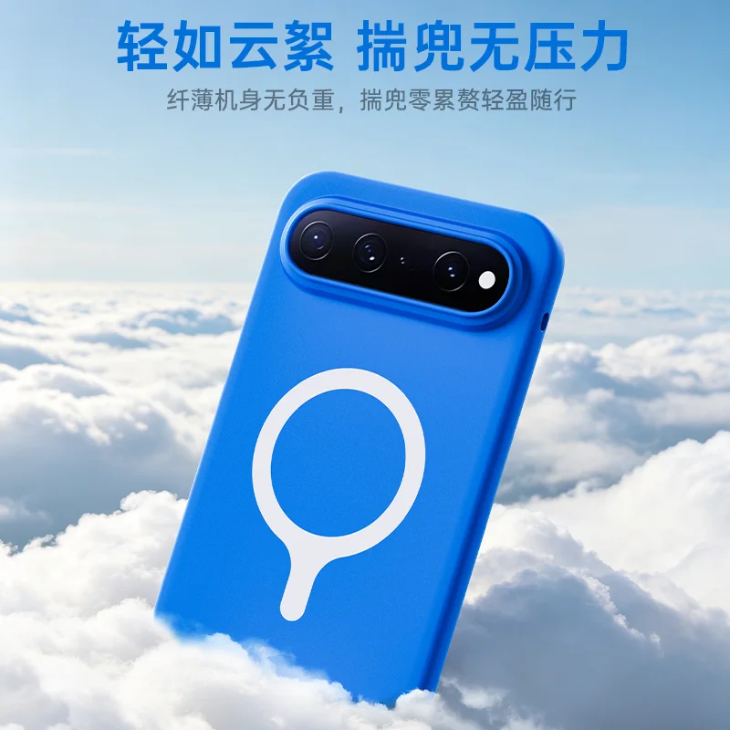 Vibrant Bubbles Soft Silicone Magnetic Phone Case Cover