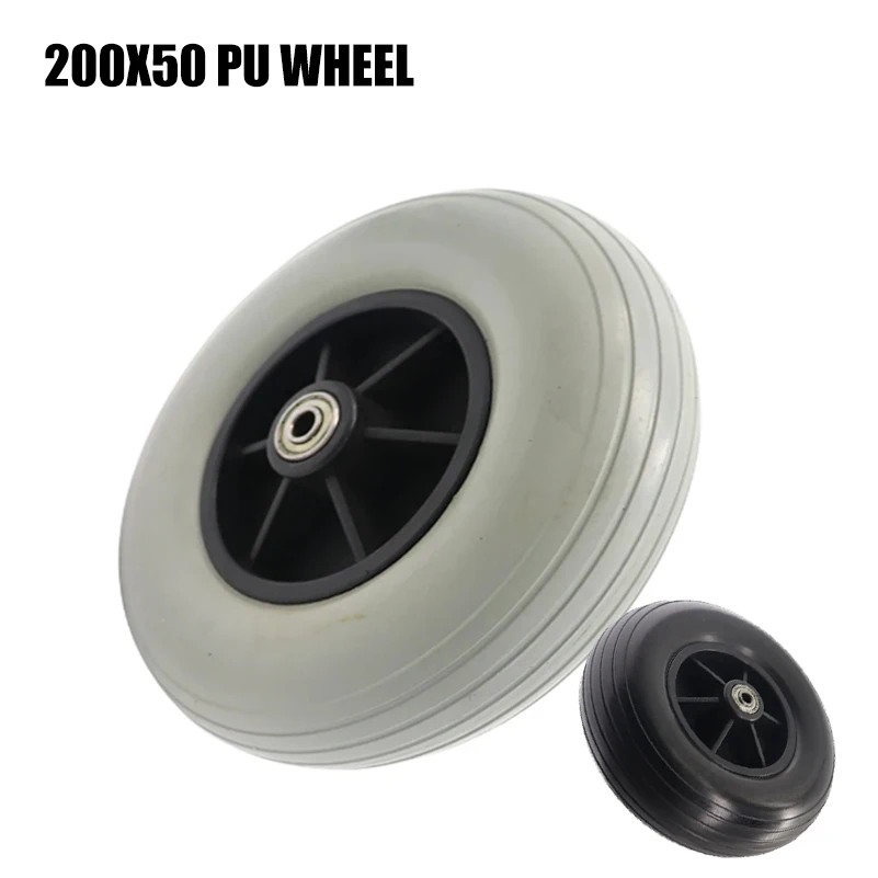 

8-дюймовые полиуретановые 200x50 колесные Универсальные Передние Шины для кресла