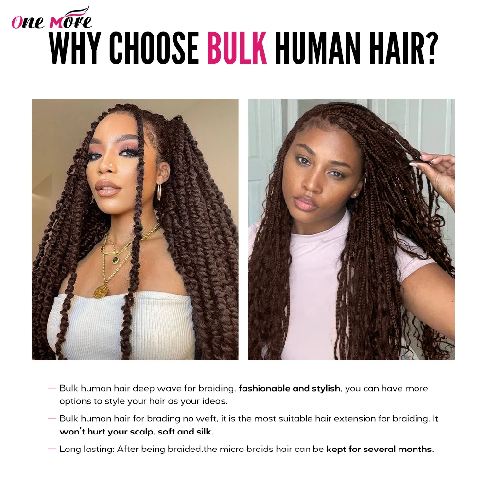 Рисунок 3 - Плетеные волосы, искусственные