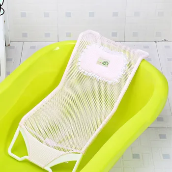 Rete di Supporto per Sedile da Bagno per Neonati Rosa, Tessuto a Rete Traspirante, Comoda per il Bambino Durante il Bagnetto