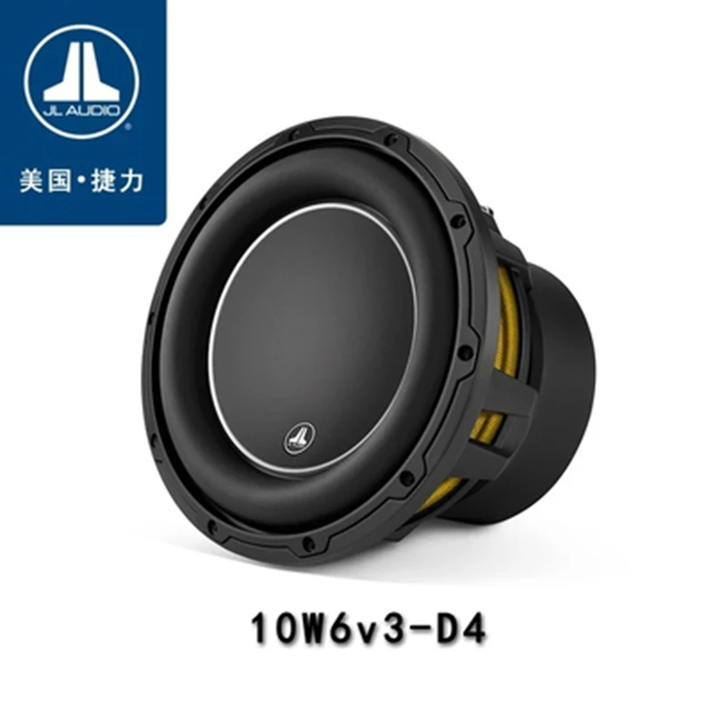 America JL AUDIO 10W6v3-D4 Car stereo modified woofer passive 10 "subwoofer original genuine