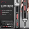 Electric Screwdriver Set USB Rechargeable Household Mini Electric Drill Precision Electric Screwdriver High Torque Repair Tool