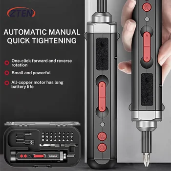 Cordless Mini Electric Drill 1