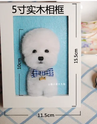 Five-inch frame cartoon animal set wool needlepoint kit wool felt needle felting decoration craft needlecraft DIY handmade