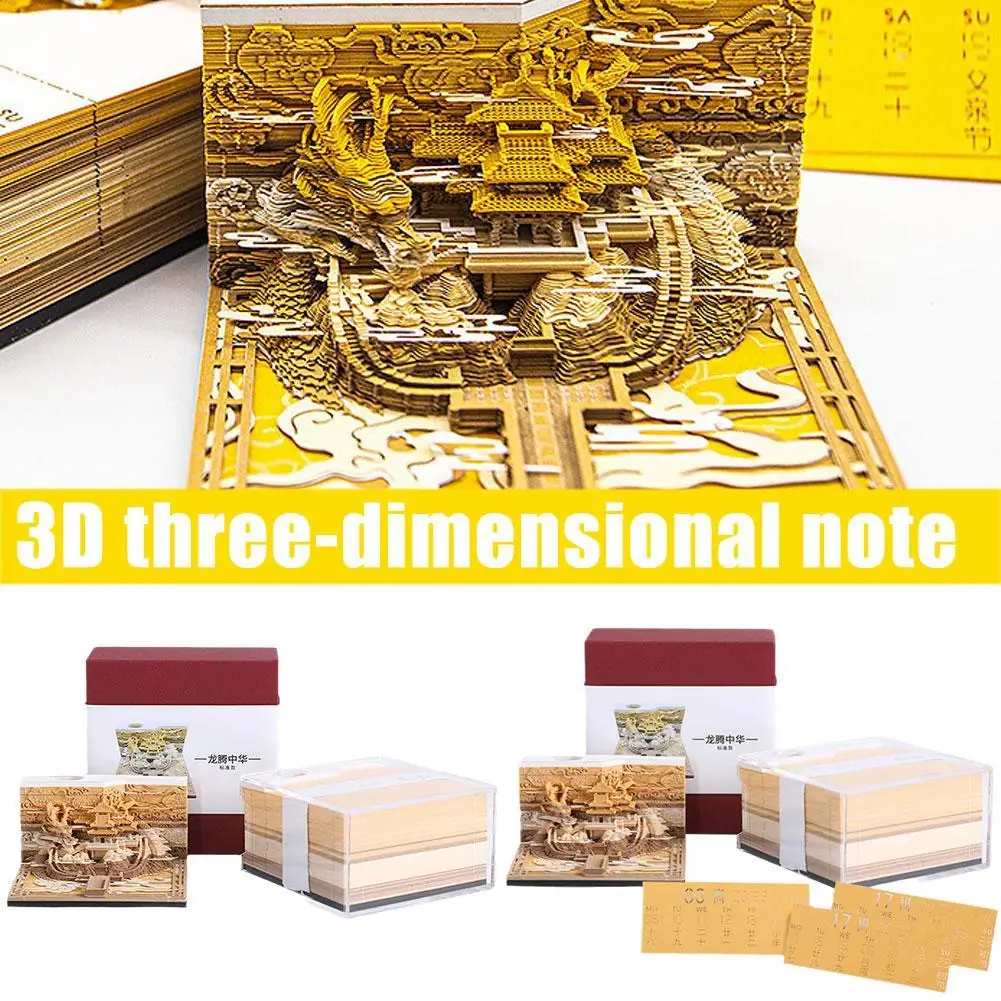 

3D Three-dimensional Note Paper Creative Gift Notepad House Calendar Ancient Architecture 3D Calendar Sticky Notes