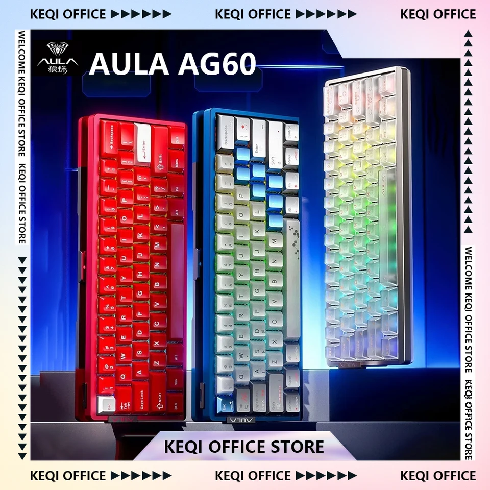Aula AG60 磁気スイッチキーボード有線アルミ合金メカニカルキーボード