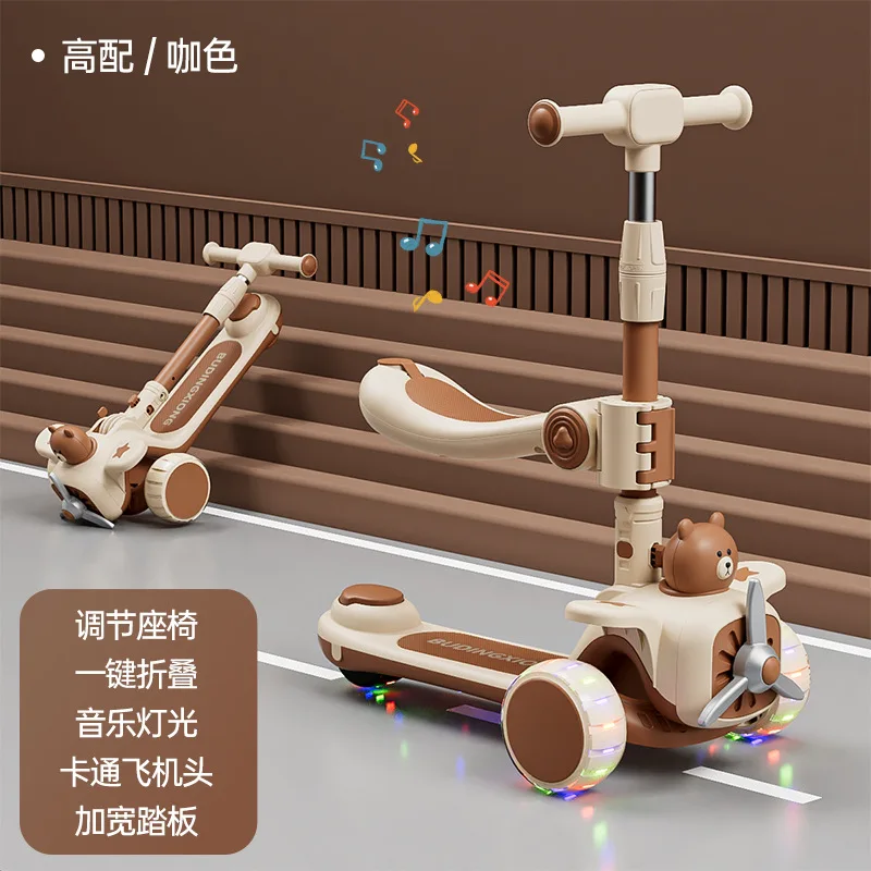 Children Scooter Scooter Children's Scooter 4-in-1 1-7 Year Old Baby Can Push and Slide