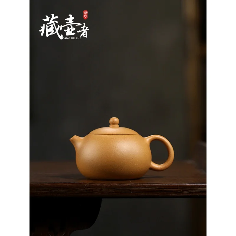 

Teacher Gong of Guogong Handmade Xi Shi Pot Huanglongshan Raw Ore Gold Section Yixing Purple Clay Pot Home Collection