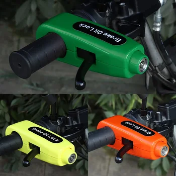 מנעול ידית לאופניים חשמליים 2