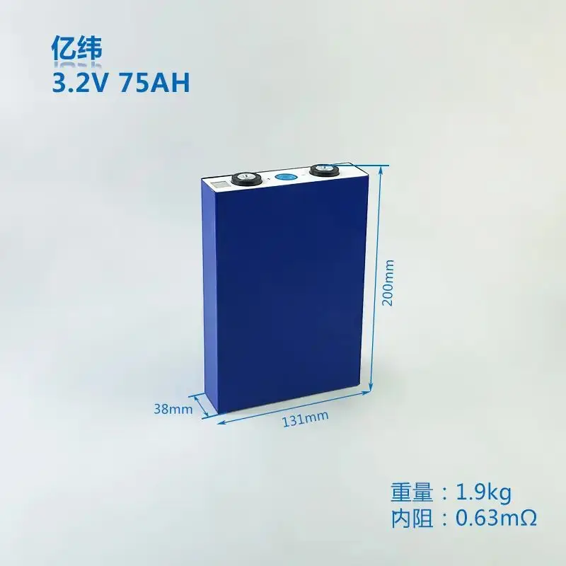 

Power storage EV 4pcs LiFePO4 3.2V 75AH Grade A+ Lithium ion Rechargeable Battery for Solar Storage System