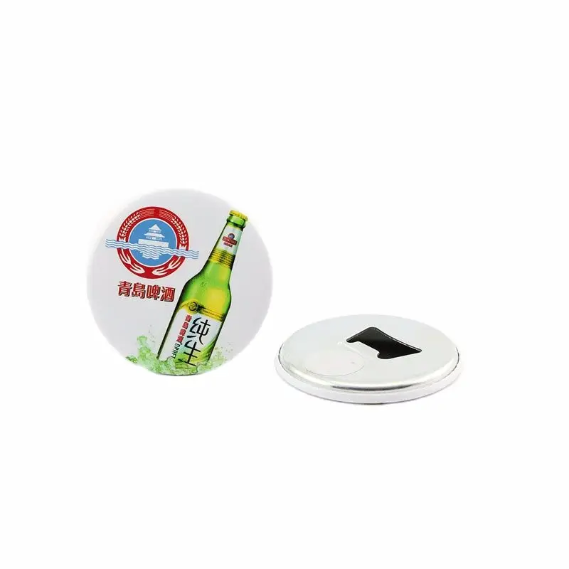 

Free Shipping 58mm Metal Button Bottle Opener with Magnetic Material Components 1000sets