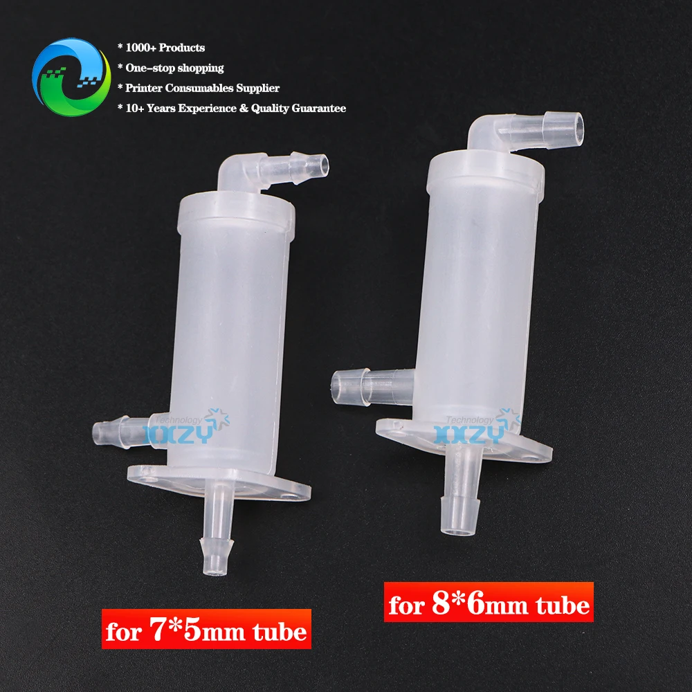 잉크젯 프린터 잉크 버퍼 병 필터, Atexco Starfire 1024 와이드 포맷 프린터 서지 플라스크, 2 개