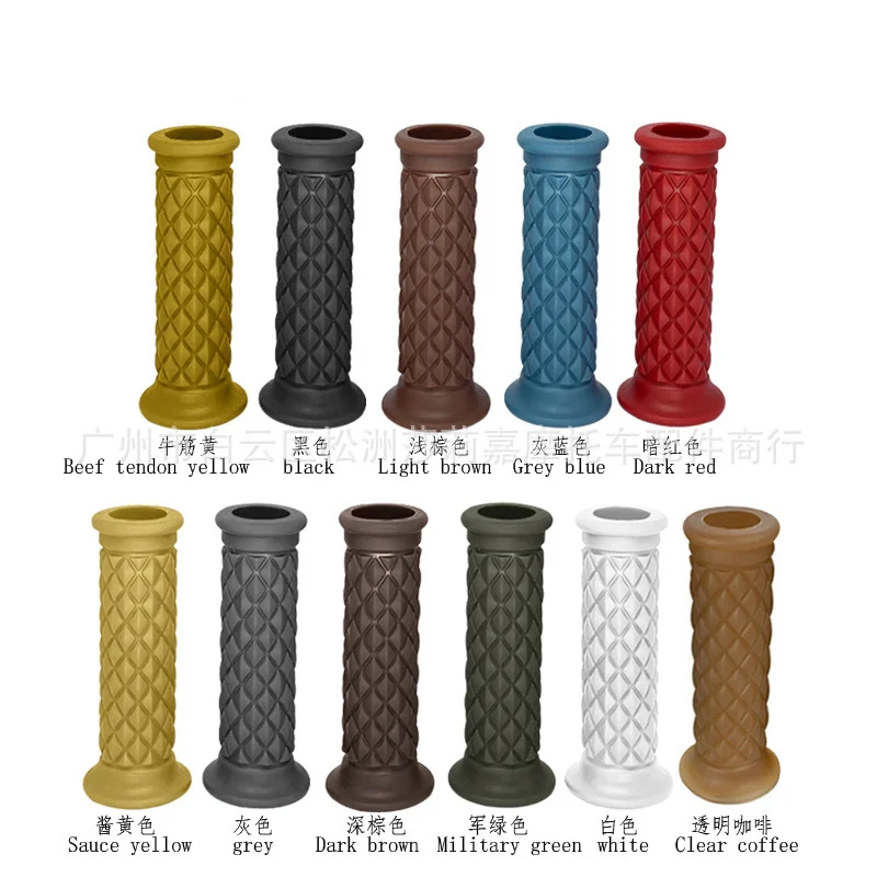 Retro Non-Slip Rubber Motorcycle Handlebar Grips, 7/8 22mm 25MM