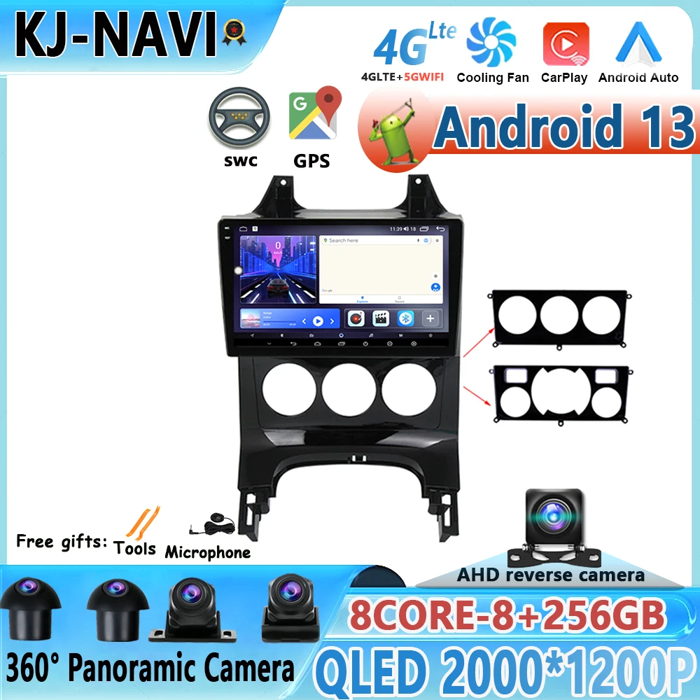 Android 13 Per Peugeot 3008 2009-2015 Sistema Di Navigazione Gps Lettore Multimediale Auto Stereo 4G Wifi Car Fm Radio Head Unit