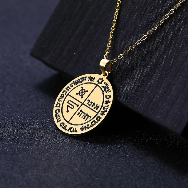 영혼을 불러내고 욕망을 성취하는 HIPEE 목성 솔로몬의 펜타클 목걸이