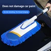 SEAMETAL Scalable Car Washing Mop Long Handle Cleaning Brush Ultra-Soft Chenille Auto Dust Removal for Car Detailing Wash Tool 2