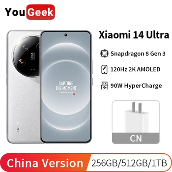 Xiaomi 14 Ultra BLU 後編 - あたらしもん.com