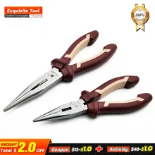 

LIJIAN Multi-function German Industrial 6/8 Inch Long Nose Crimping Pliers Household Hand Tool Wire Stripper Cutter Multitool