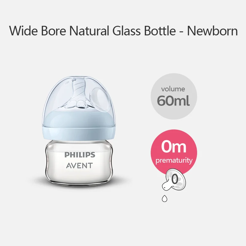 زجاجة فيليبس أفينت للأطفال حديثي الولادة - رقبة وا...