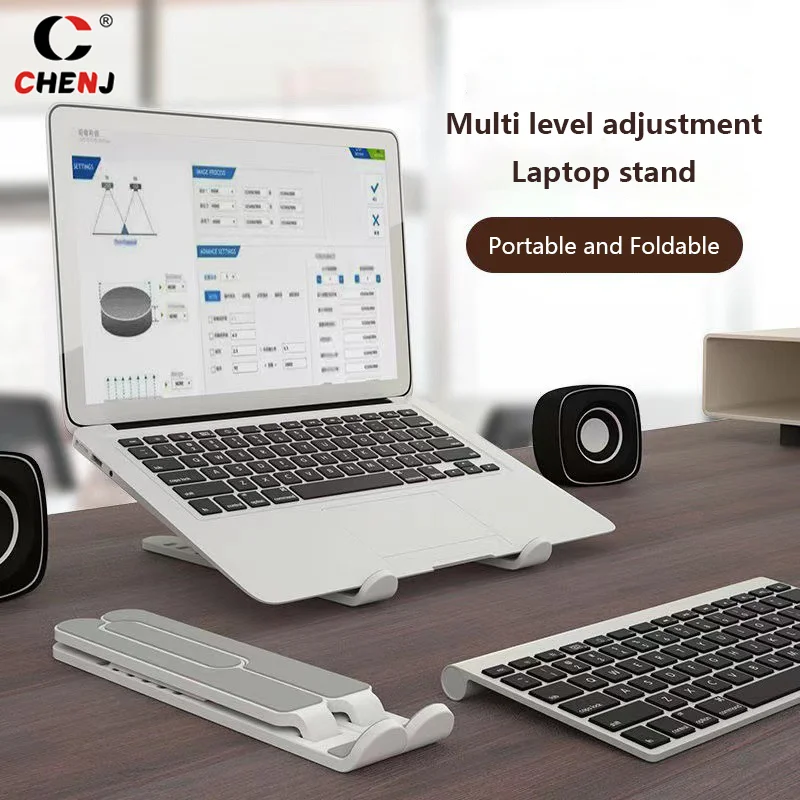 1pcs Portable Laptop Stand Tablet Holder For Computer Foldable Support Base Cooling Pad Lifting Plate Notebook Stand Holder