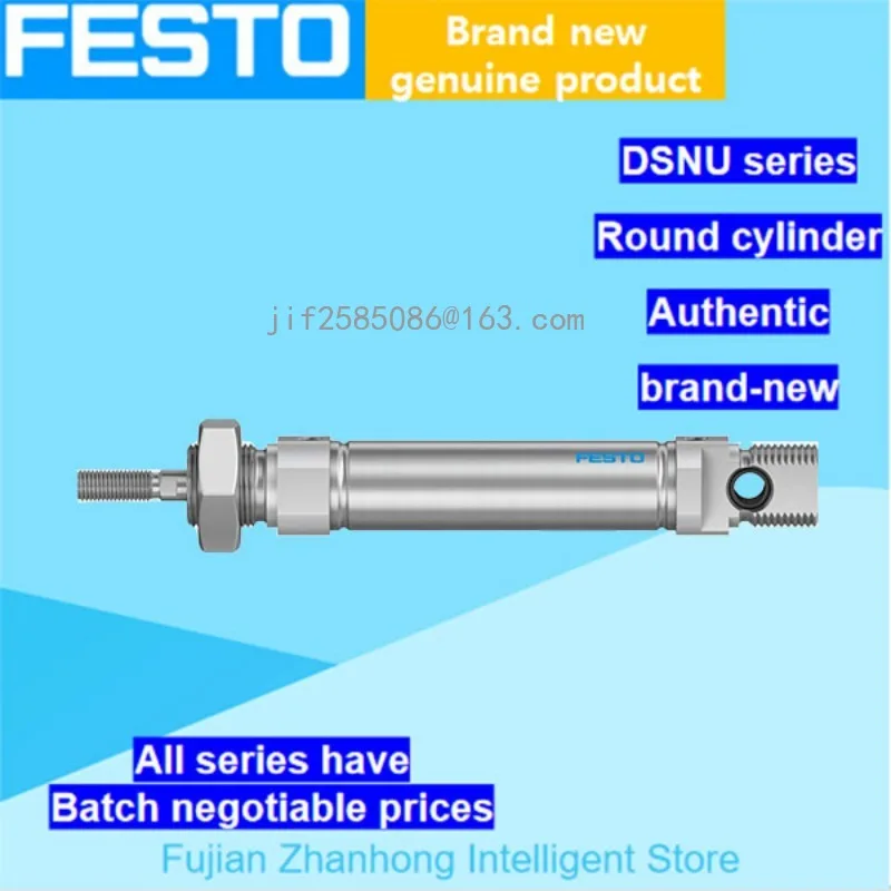 FESTO  1908261 DSNU-16-30-P-A Ǹ,  ø  ,   ,   ŷ  