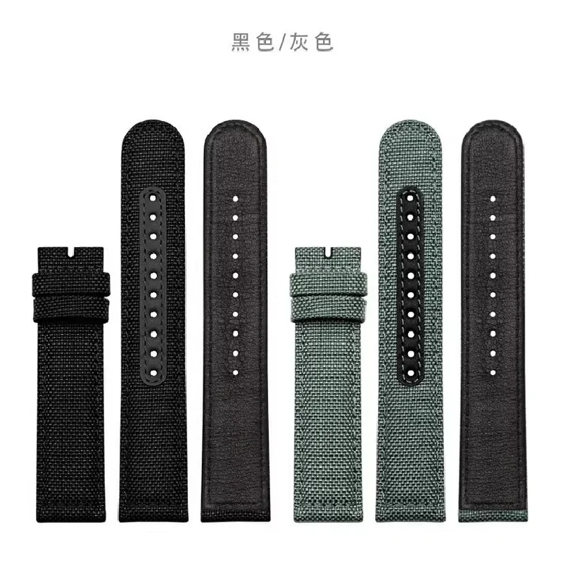 Nylon Canvas Strap - Waterproof Sports Watchband with Blue, Grey, and Khaki Options, 20mm-22mm