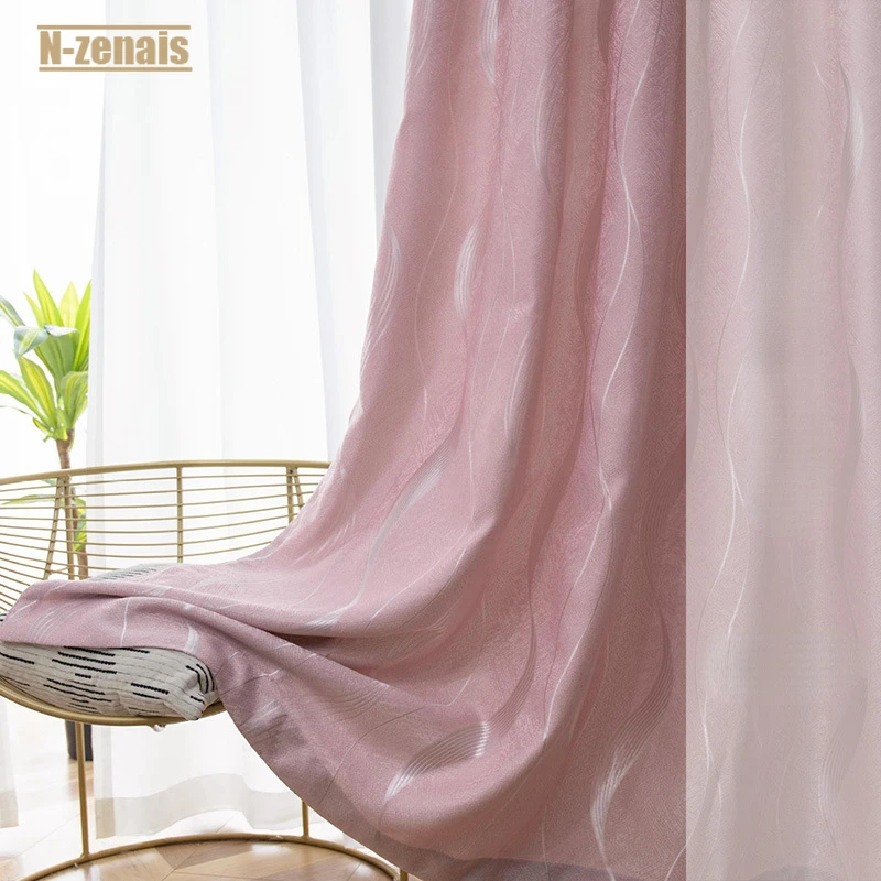 

Diamond hemp jacquard curtain fabric High shading finished curtain Living room bedroom simple curtains for living room luxury