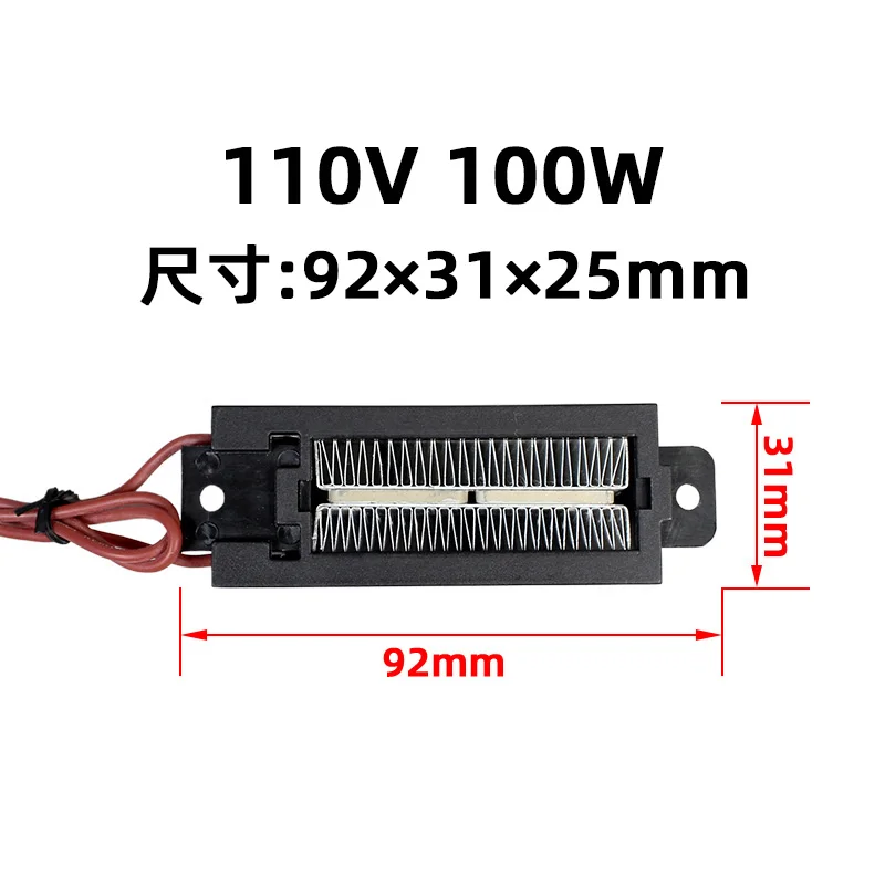 Riscaldatore PTC Ceramico 500W 220V - Riscaldamento Rapido E Sicuro - Per Umidificatori E Auto - Foto 5