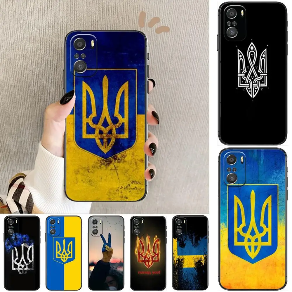 

Ukraine flag For Xiaomi Redmi Note 10S 10 9T 9S 9 8T 8 7S 7 6 5A 5 Pro Max Soft Black Phone Case