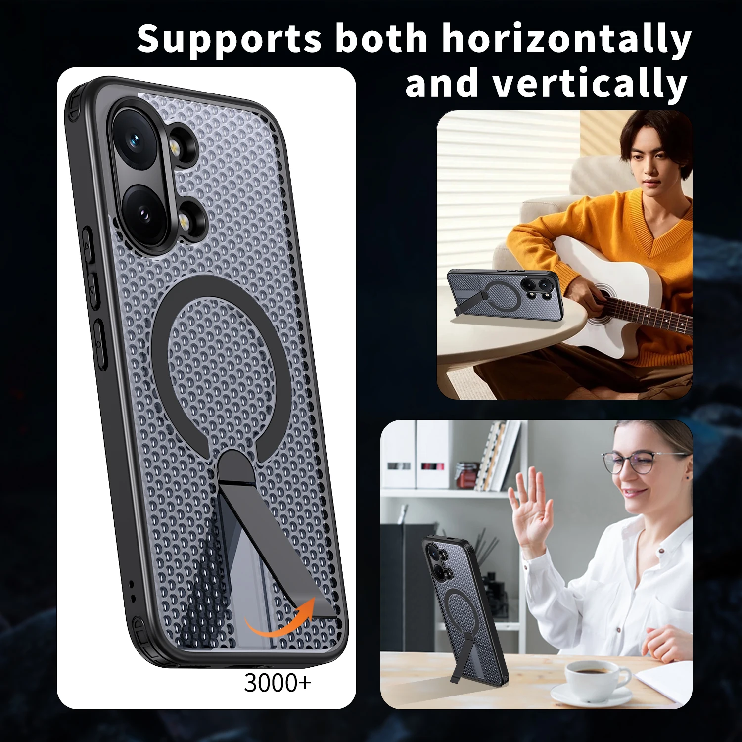 Advanced Heat Dissipation Phone Case with Magnetic Bracket and Tough Cover
