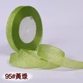 Yellow green