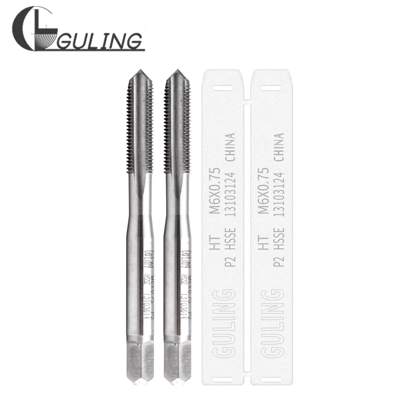 EMUGE Metric Tap M4.5x0.5 STRAIGHT FLUTE HSSCO5% M35 HSSE TiN Coated