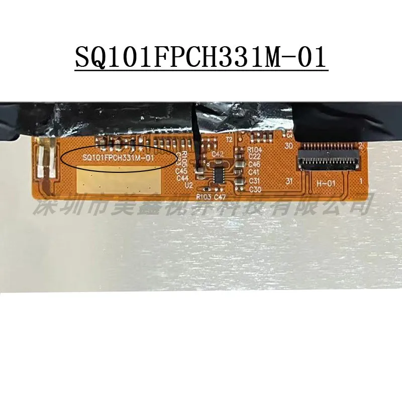 Polegada Tela Lcd Matriz 31pin Sq101fpch331m01 Display Lcd Painel Módulo de Lente Vidro Substituição Sq101fpc H331m-01 10.1 - Imagem 2