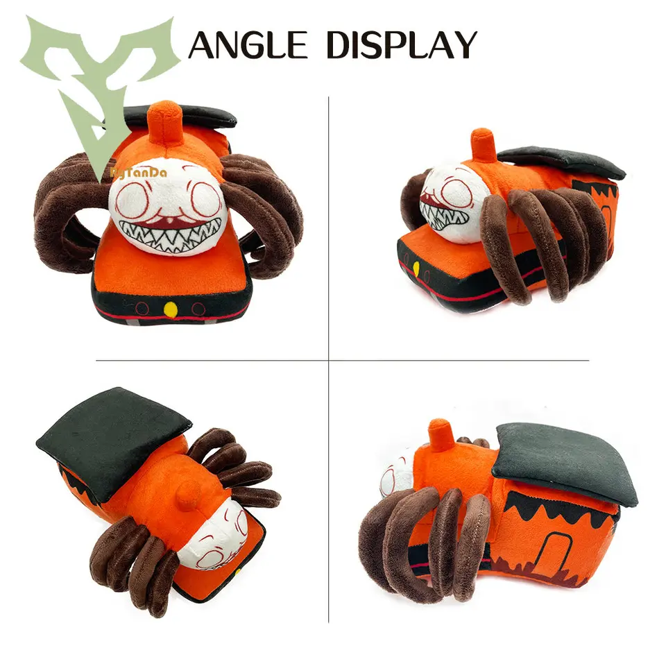 25センチメートルチューチュー-チューチューチャールズぬいぐるみ