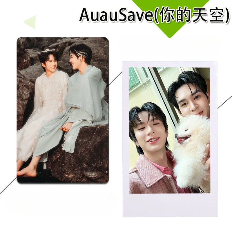 100PC Thomaskong Auausave Teeteepro Photo Lomo Card Pai Li De Thai TV Your Sky Series Drama Stills Meal Bus Card Stickers