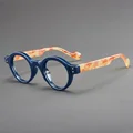 Blue Leopard